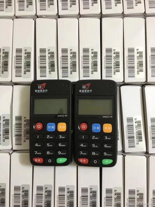 個(gè)人POS機(jī)辦理、使用全解析與其潛在危害