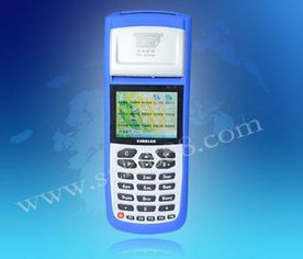 深圳卡聯(lián)科技 支持打印小票的手持POS收費(fèi)機(jī)